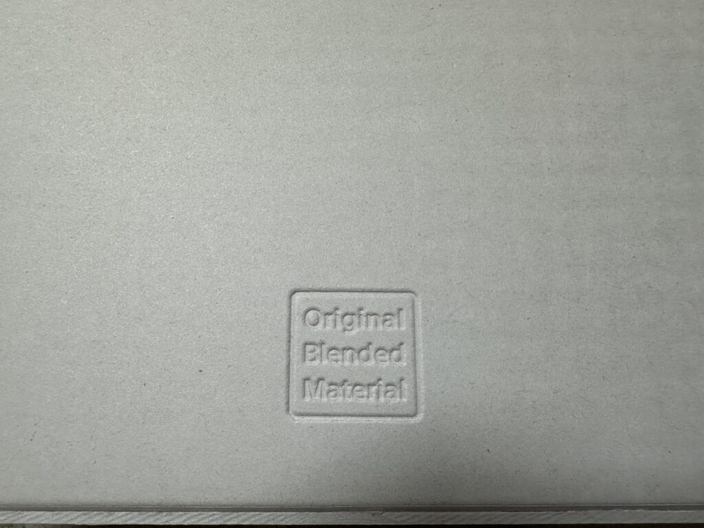 "Original Blended Material" 표시