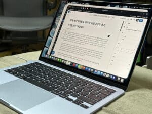 맥북에서 블로그 글 작성 중